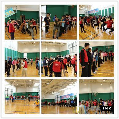 Happy Sports and Healthy Life - The 2nd Shenzhen Lions Club Lion Love Carnival fun games for visually impaired people was held successfully news 图9张